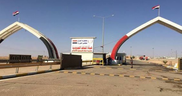 العراق يعلن إغلاق عدد من منافذه الحدودية مع إيران لوقوع خروقات ومخالفات