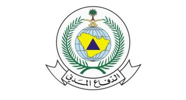 الدفاع المدني السعودي: إطلاق الإنذار المبكر في خميس مشيط وأبها للتحذير من خطر