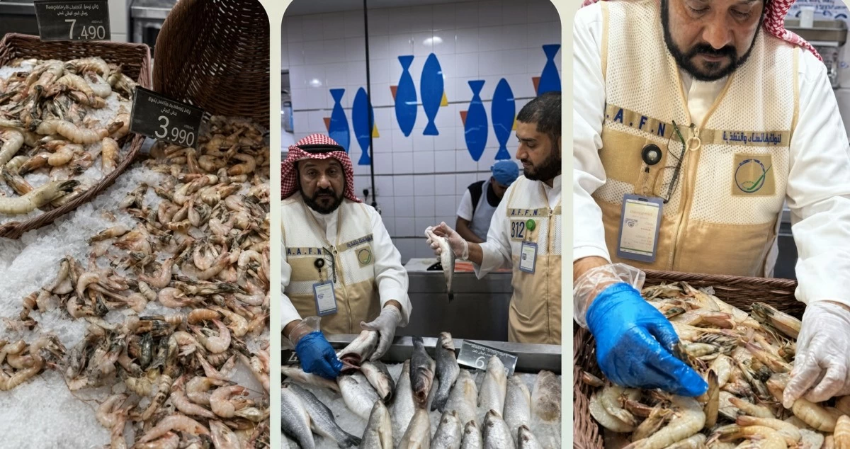 'الغذاء': إتلاف أكثر من 144 كيلوغراماً من المواد الغذائية غير الصالحة للاستهلاك الآدمي في العاصمة
