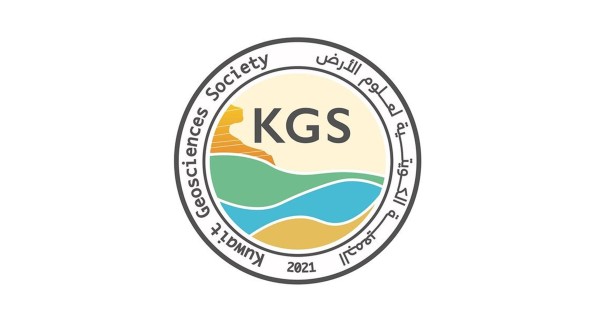 'علوم الأرض': أسماء مناطق الكويت... دلالات جيولوجية تكشف أسرار الأرض والتضاريس