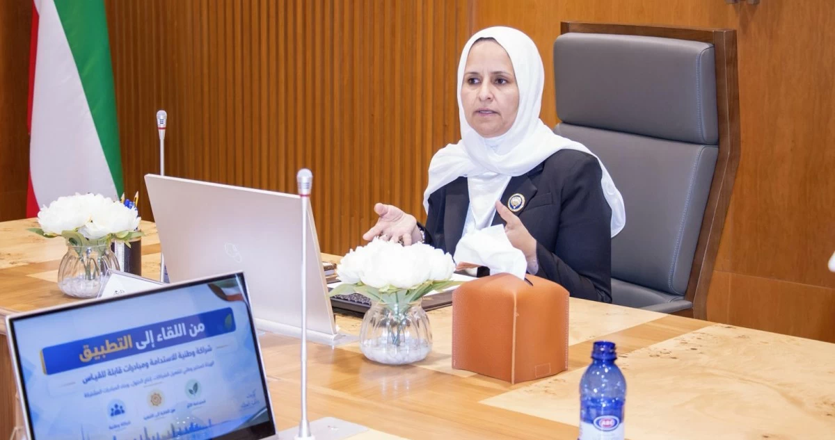 وزيرة 'التنمية والاستدامة' ومدير 'التطبيقي' يبحثان الشراكة الستراتيجية لترسيخ الاستدامة المؤسسية