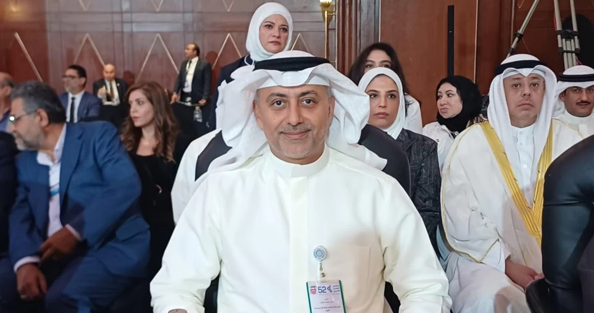 'غرفة التجارة' تدعو إلى تبني رؤية عربية محددة لتحقيق تحول هيكلي اقتصادي حقيقي