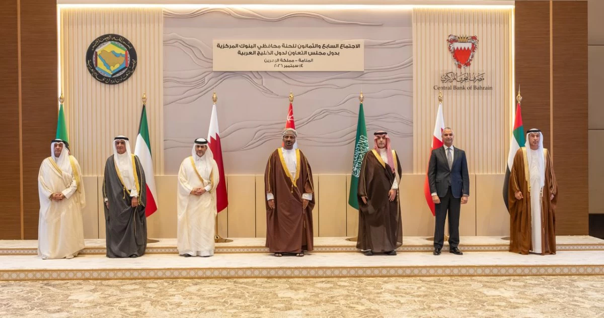 الأمين العام لمجلس التعاون: القطاع المصرفي الخليجي حافظ على متانته واستقراره رغم الظروف الراهنة