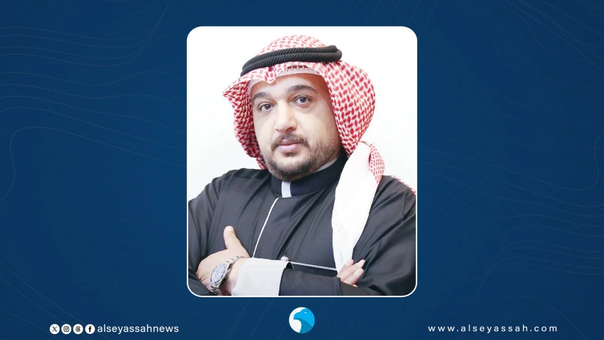 'العدل': إلزام المقبلين على الزواج بـ'دورة تأهيل'