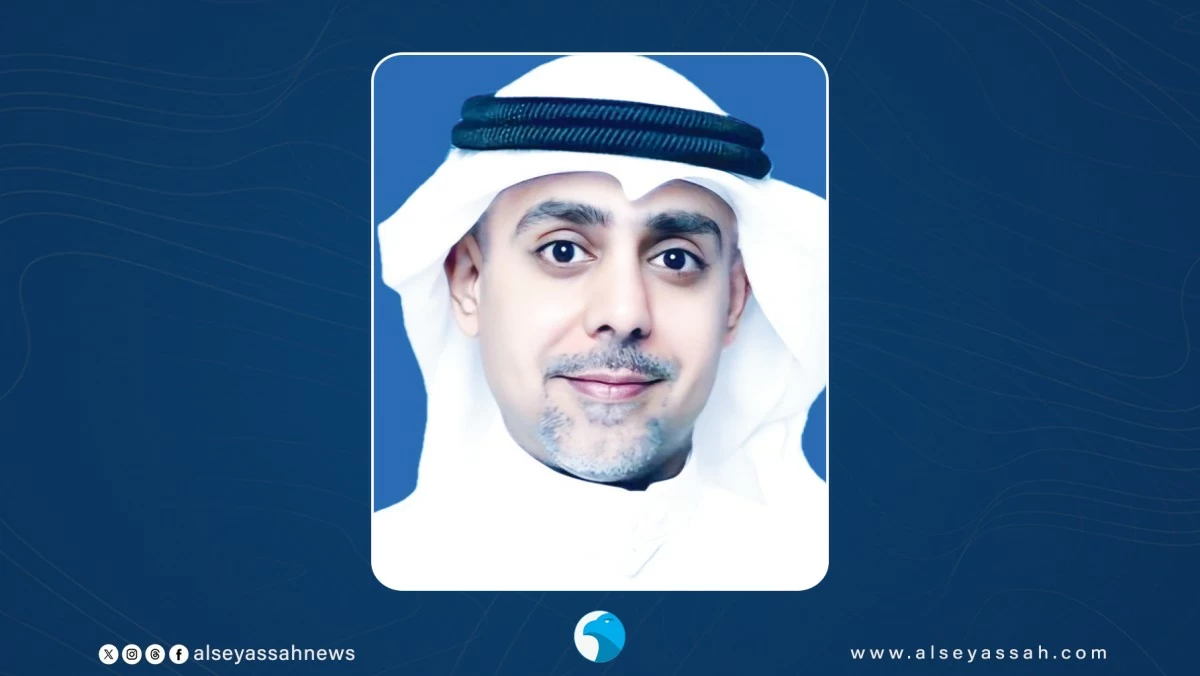 'العدل': إلزام المقبلين على الزواج بـ'دورة تأهيل'