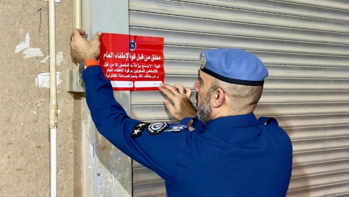 'الإطفاء': غلق وتحرير إخطارات وإنذارات بحق 40 منشأة مخالفة في العاصمة