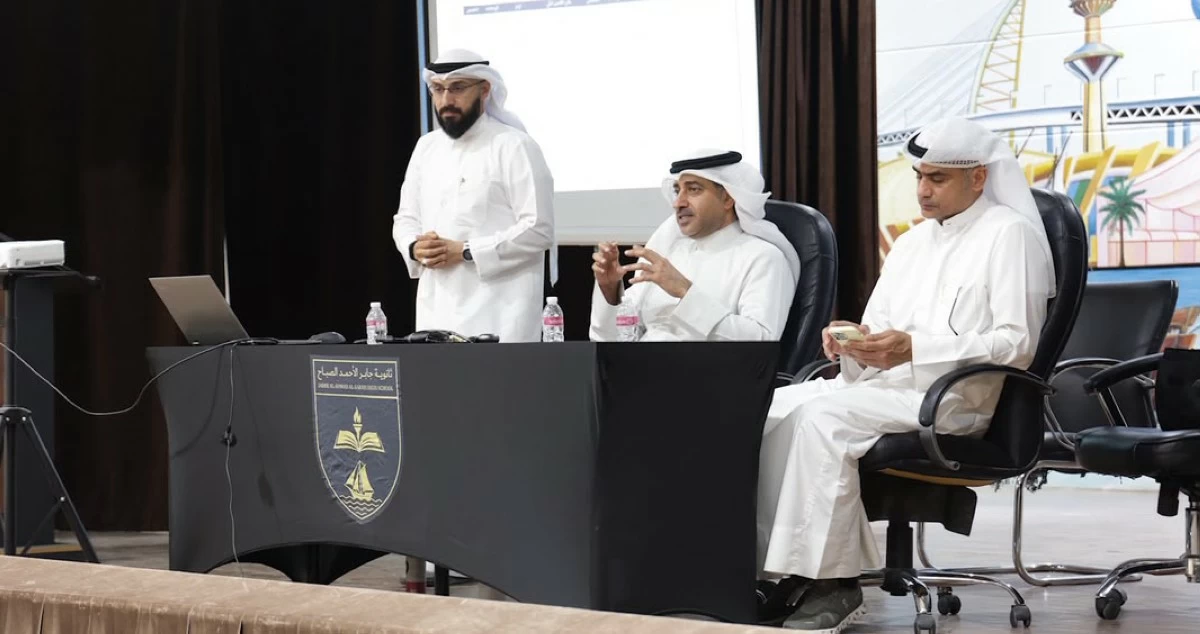 'التربية': 2991 طالباً وطالبة يبدأون عامهم الدراسي في نظام 'مسارات' بـ12 مدرسة