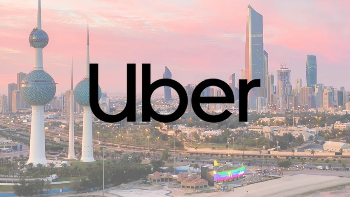 'أوبر' تطلق خدماتها في الكويت وتوفر خيارات تنقل متعددة عبر التطبيق