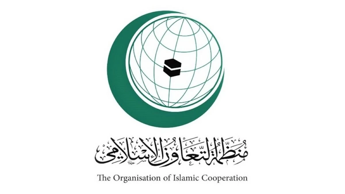 'التعاون الإسلامي' تدين الاعتداءات الحوثية الآثمة على مكة المكرمة والمدينة المنورة