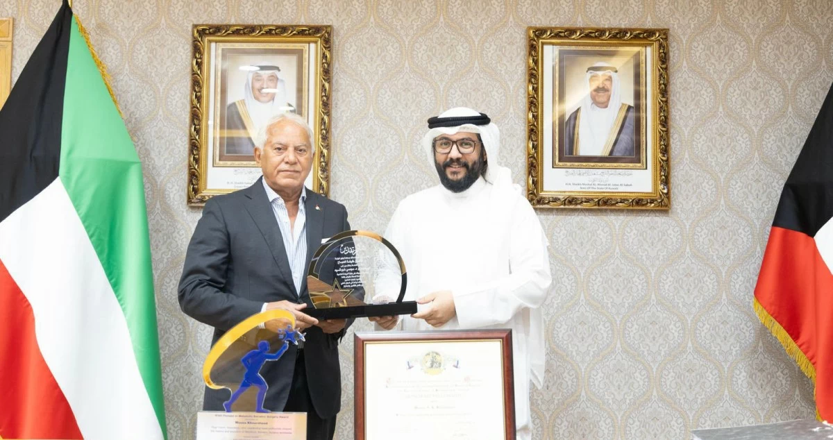 وكيل 'الصحة' يكرم البروفيسور موسى خورشيد الحائز جائزة الريادة العالمية بجراحة السمنة