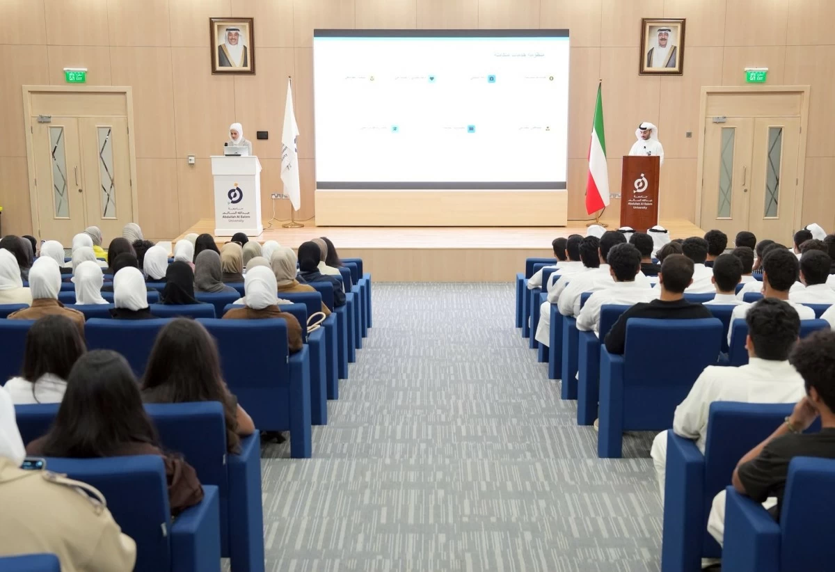 جامعة عبدالله السالم تختتم اللقاءات التنويرية لطلبتها المستجدين للعام الجامعي الجديد