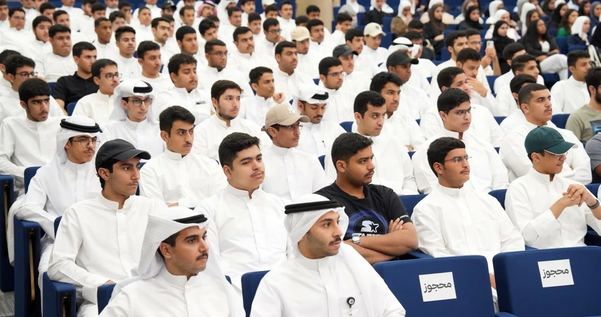 جامعة عبدالله السالم تختتم اللقاءات التنويرية لطلبتها المستجدين للعام الجامعي الجديد