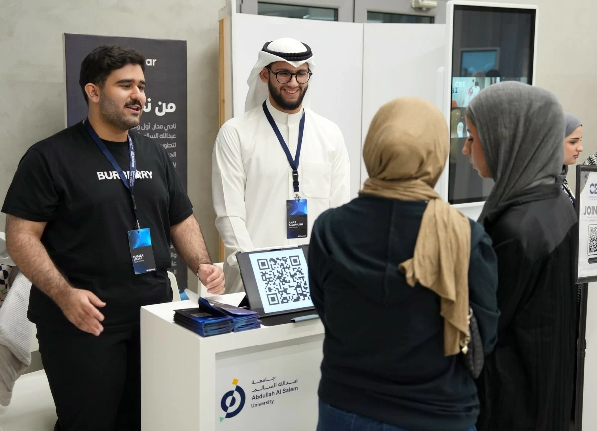 جامعة عبدالله السالم تختتم اللقاءات التنويرية لطلبتها المستجدين للعام الجامعي الجديد
