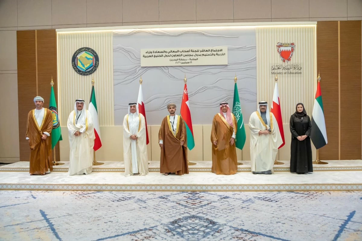 الطبطبائي: تعزيز العمل التربوي المشترك والتكامل الخليجي ضرورة لتطوير التعليم