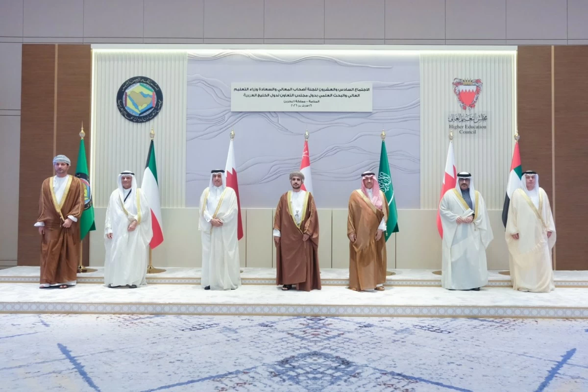 الجلال: المرحلة المقبلة تتطلب مبادرات خليجية أكثر تكاملاً في التعليم العالي والبحث العلمي