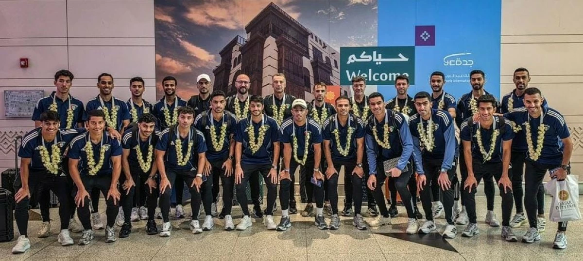 'الأزرق' يصل إلى جدة استعداداً لخوض منافسات 'خليجي 27'