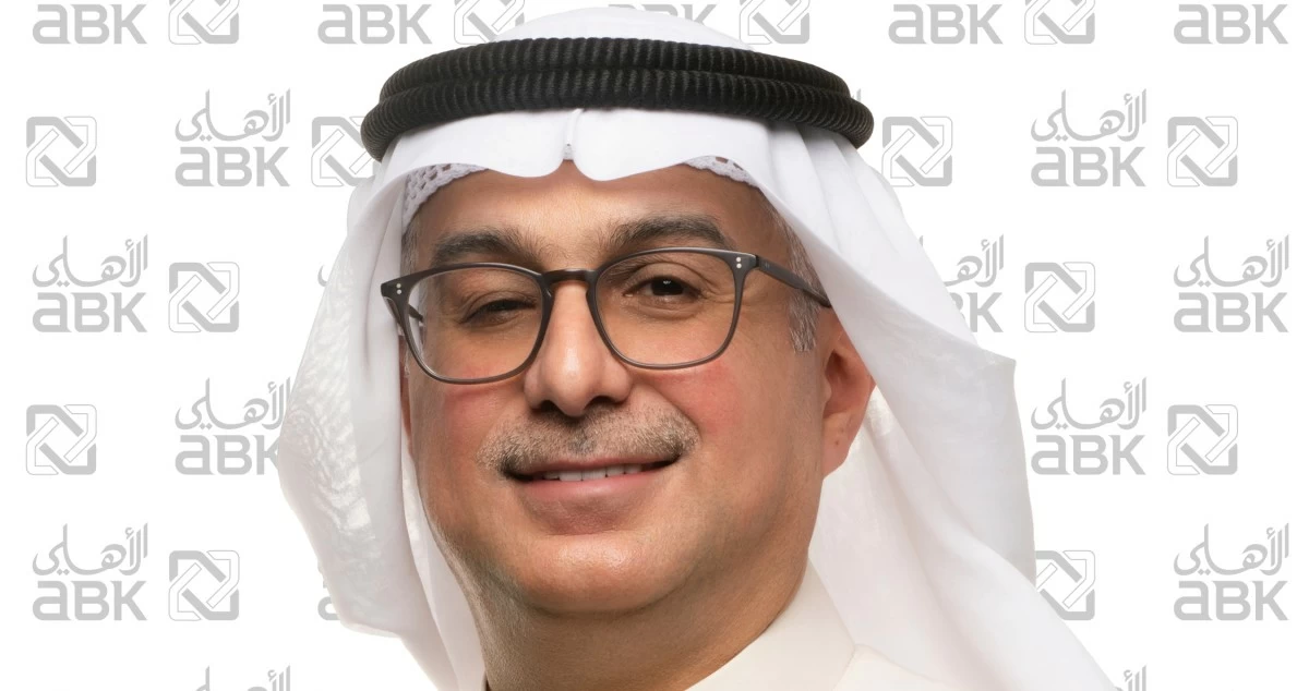 عمومية 'الأهلي' تقرّ الموافقة على زيادة رأس المال المصرّح به إلى 600 مليون دينار