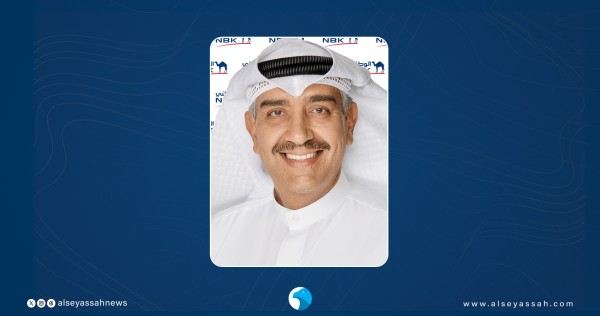 'الوطني' يحصد اعترافاً عالمياً بتمكين الموظفين وتعزيز الأداء المؤسسي