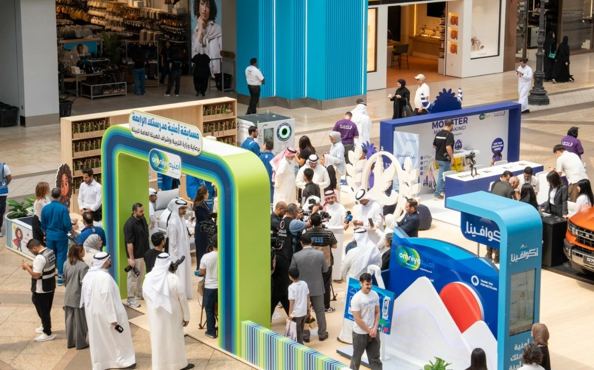 وكيل 'التربية': حريصون على ترسيخ الثقافة البيئية والاستدامة لدى الطلبة
