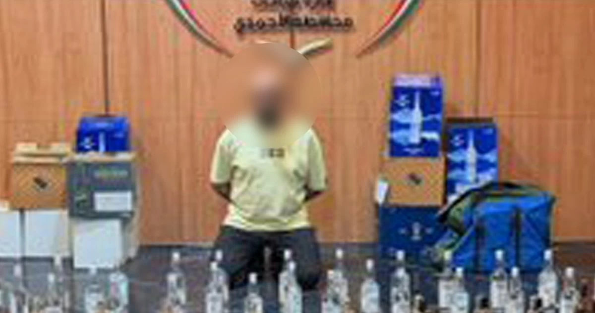 'الداخلية': ضبط متهم بالاتجار بالخمور المستوردة بحوزته 172 قنينة