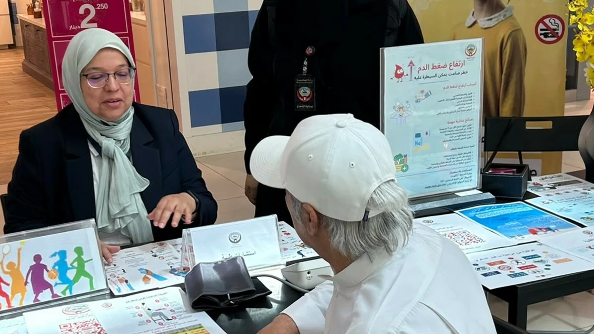 'الصحة': 5 مرتكزات لـ'رعاية مأمونة مدى الحياة'