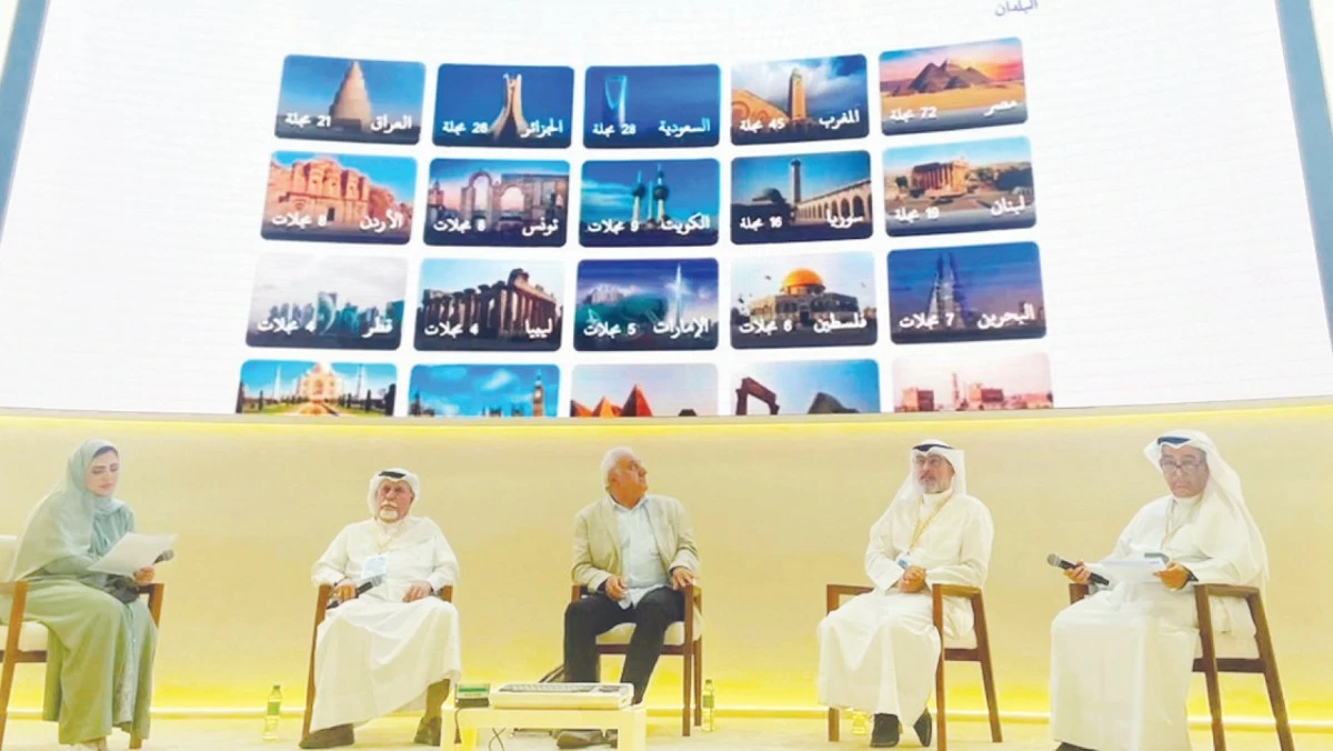 الشارخ... وريادة الكويت في البرمجيات والحوسبة العربية