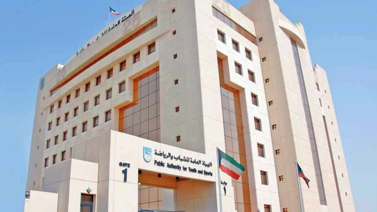'الشباب والرياضة' تستقطب 15 مدرباً عالمياً لتطوير مواهب كرة القدم تحت 12 عاماً