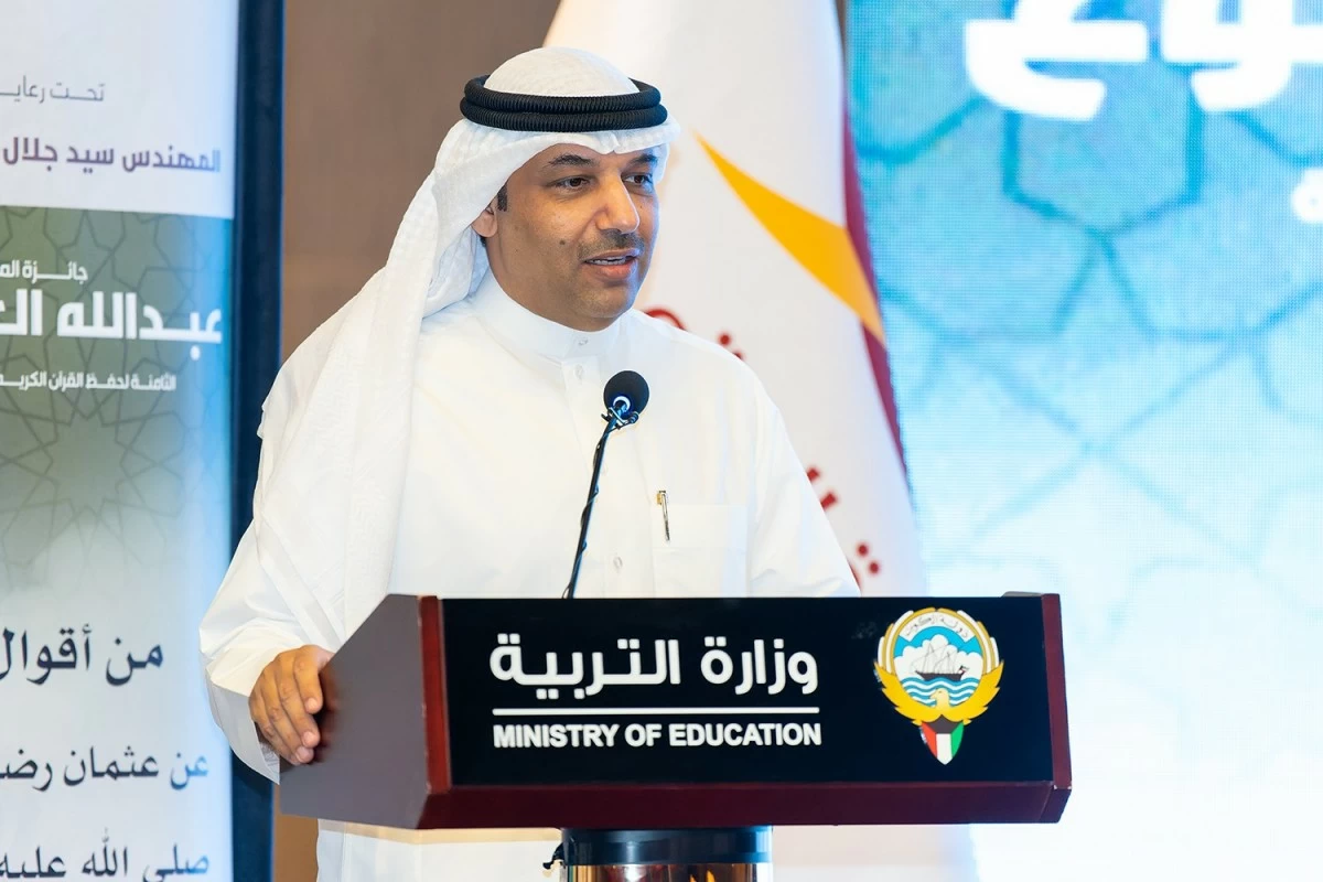 'التربية' تحتفي بـ48 معلماً ومعلمة تقديراً لتميزهم في حفظ القرآن الكريم وتلاوته