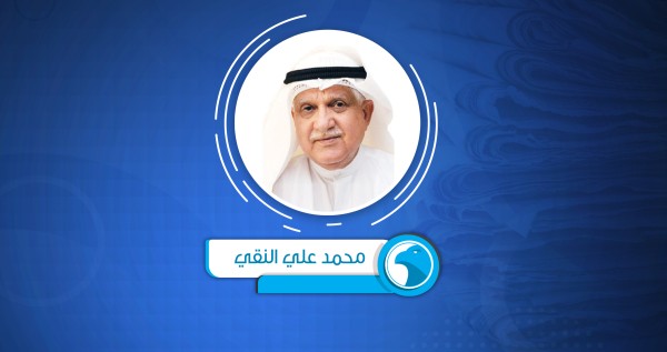 المملكة السعيدة... والحوثيون التعساء