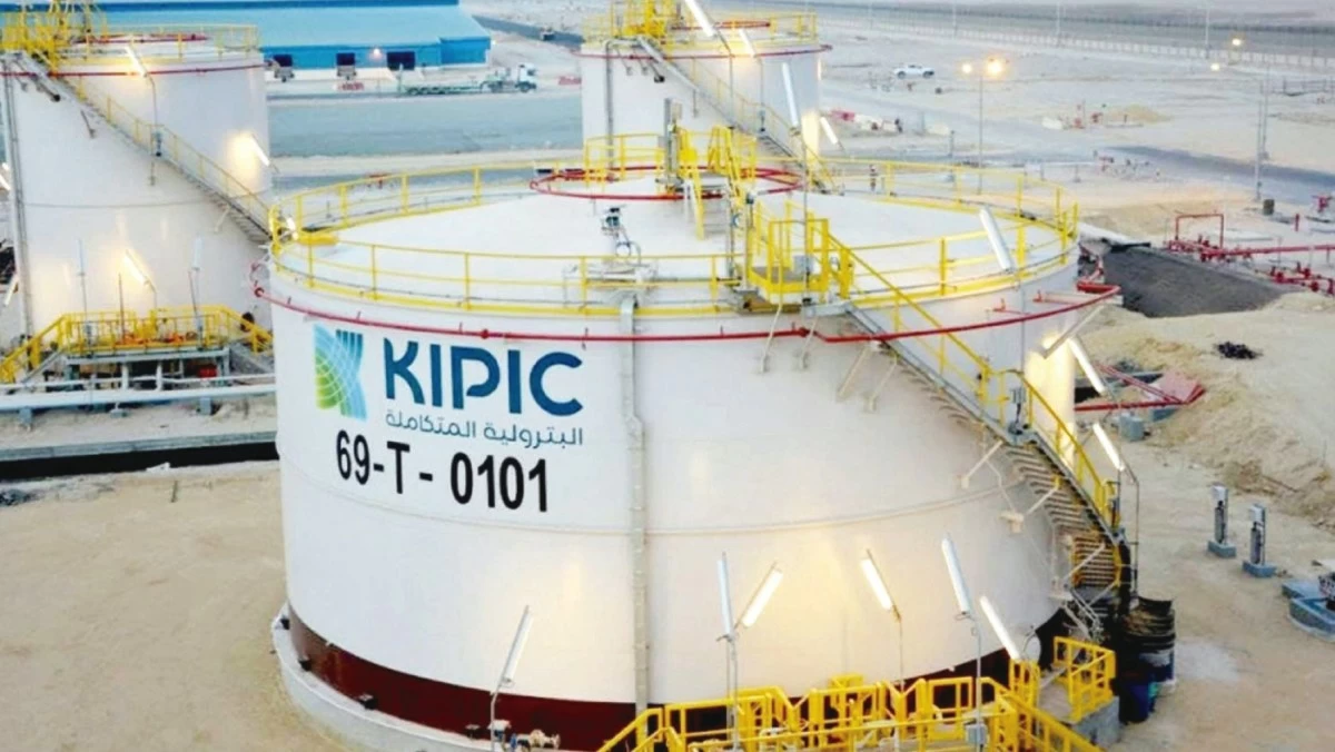 239.15 مليون دينار أرباح 'كيبك' الصافية خلال 2025/2026
