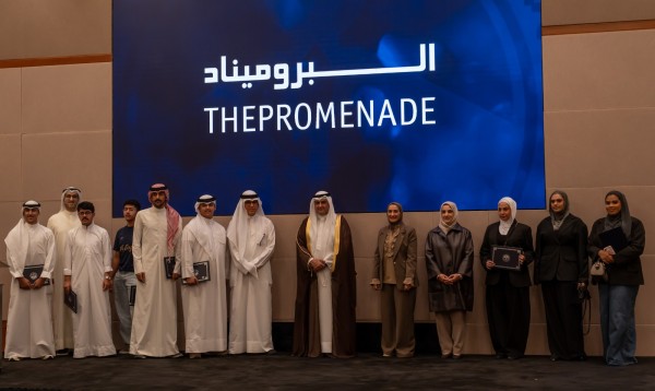 وزير العدل: 'بادر ويانا' يعزز قدرات القصر ويساعدهم على الانتقال بثقة إلى الحياة المهنية
