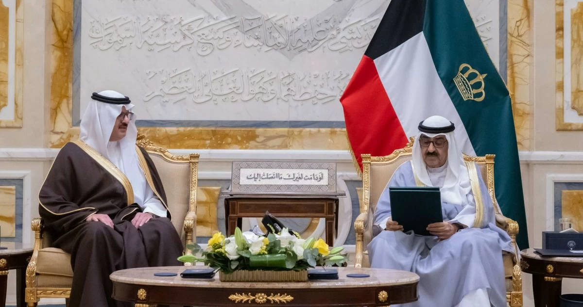 سمو الأمير يتسلم دعوة خادم الحرمين الشريفين للمشاركة في القمة الخليجية-الأوروبية أكتوبر المقبل