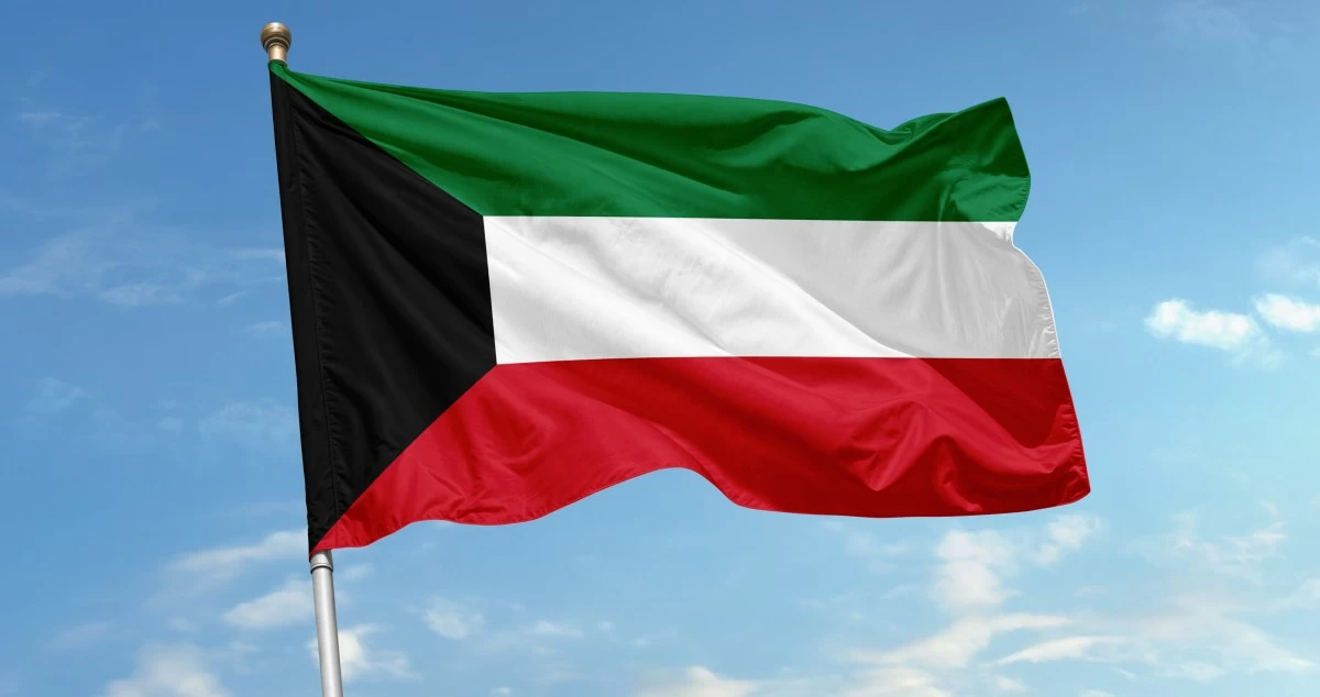 الكويت تؤكد إيمانها الراسخ بقيم السلام والحوار والتسامح ونبذ العنف بكافة أشكاله