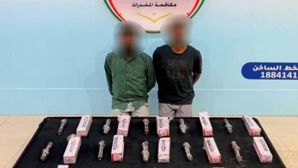 'الداخلية': إحباط تهريب نحو 4 كيلوغرامات هيروين وضبط سريلانكيين