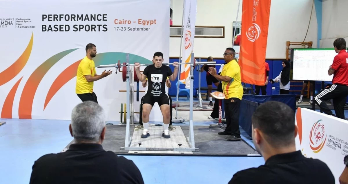 الكويت تحصد 3 ذهبيات وفضية وبرونزيتين في 'الأولمبياد الخاص' بالقاهرة