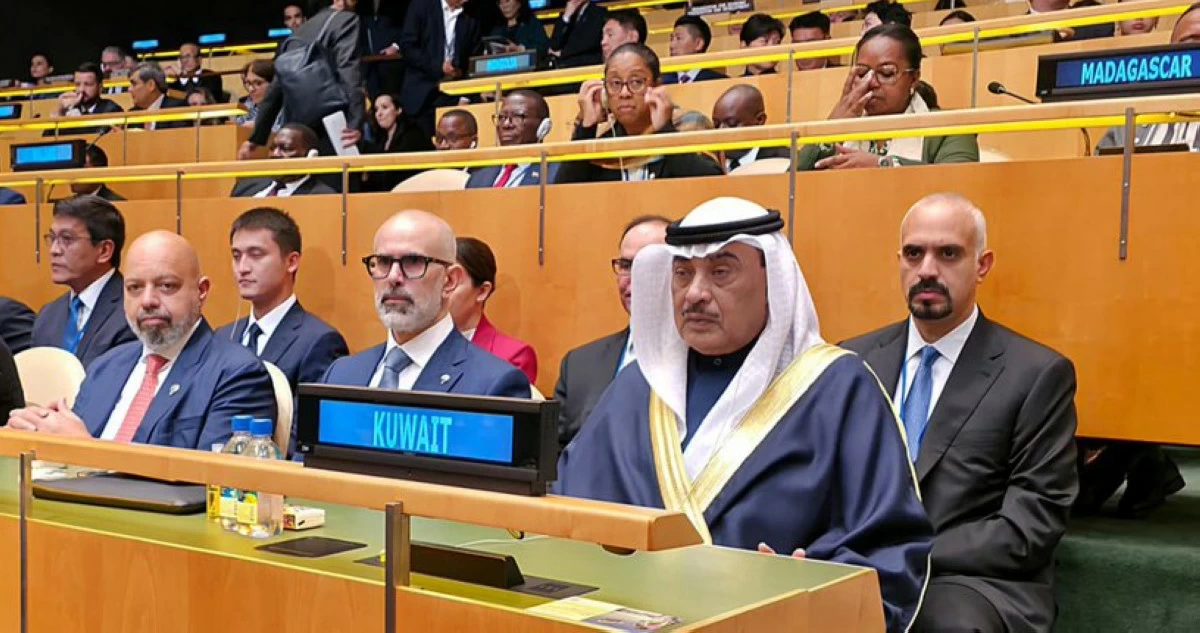 ممثل الأمير يترأس وفد الكويت في افتتاح الدورة الـ81 للجمعية العامة للأمم المتحدة
