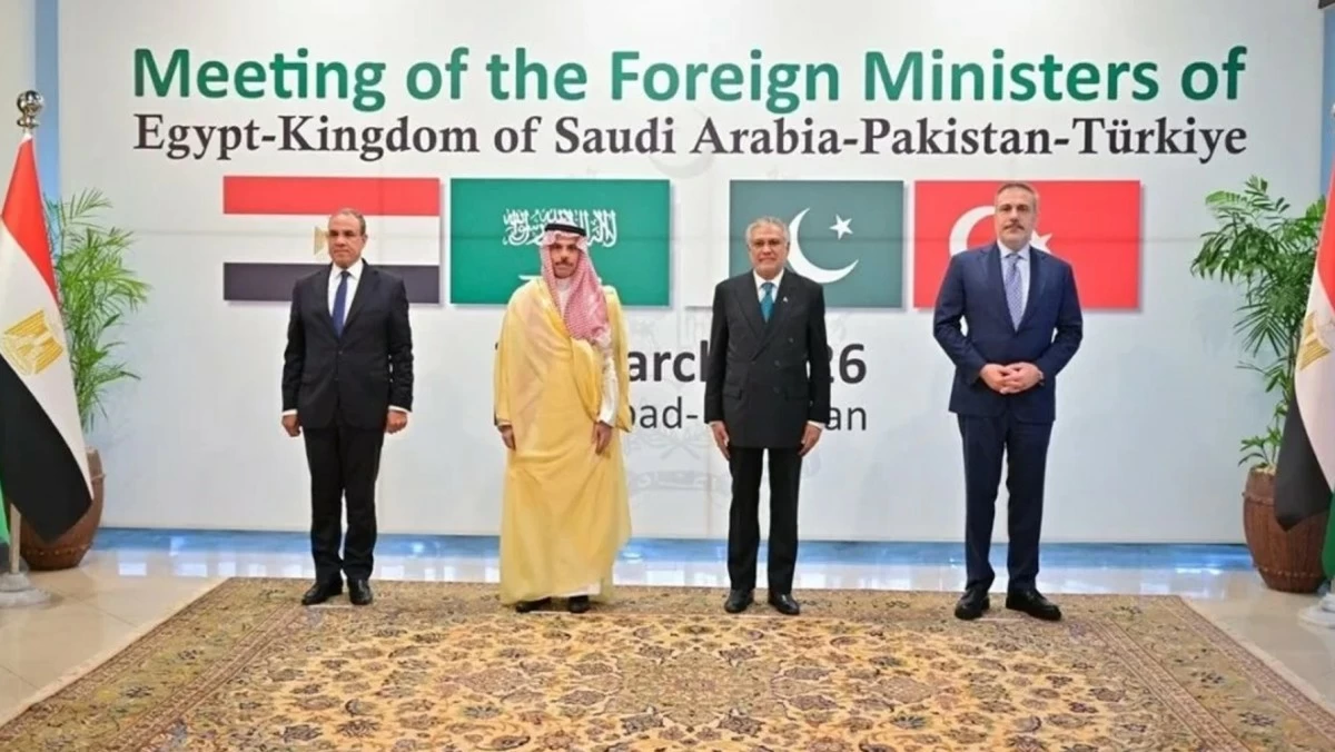 السعودية ومصر وباكستان وتركيا تدين الاعتداءات الحوثية على المملكة وتؤكد حقها في الدفاع عن نفسها