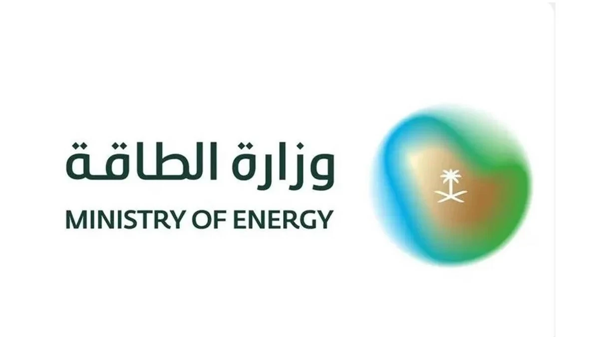 'الطاقة' السعودية: ما أورده وزير النفط العراقي عن شراء المملكة 25 ناقلة نفطية غير صحيح