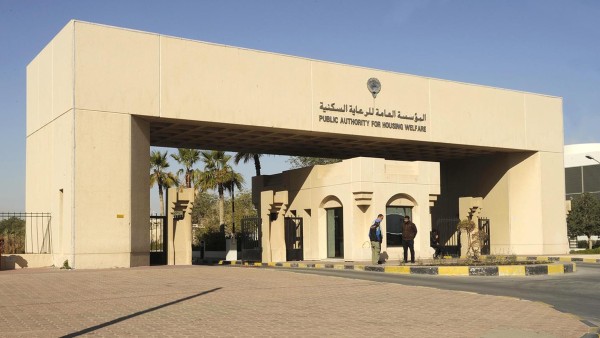 'إسكان المرأة': توزيع مساكن مؤجرة للمواطنات في الصليبية وتيماء الخميس