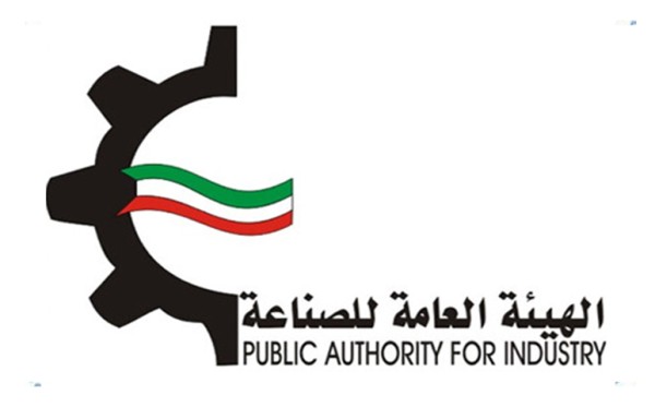 هيئة 'الصناعة': إعلان أسماء المنشآت الفائزة بجائزة سمو الأمير للتميز الصناعي 28 الجاري
