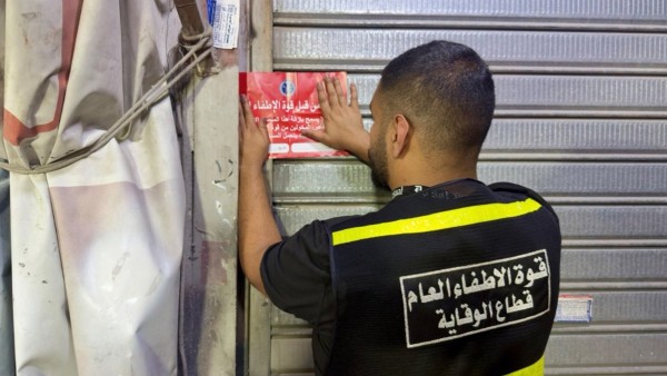 'الإطفاء': غلق إداري وإنذارات لـ77 منشأة مخالفة في الشويخ الصناعية