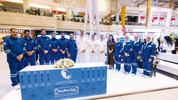 'نفط الخليج' وقعت عقداً لتطوير  الكوادر الوطنية مع 'الهندسة والبترول'