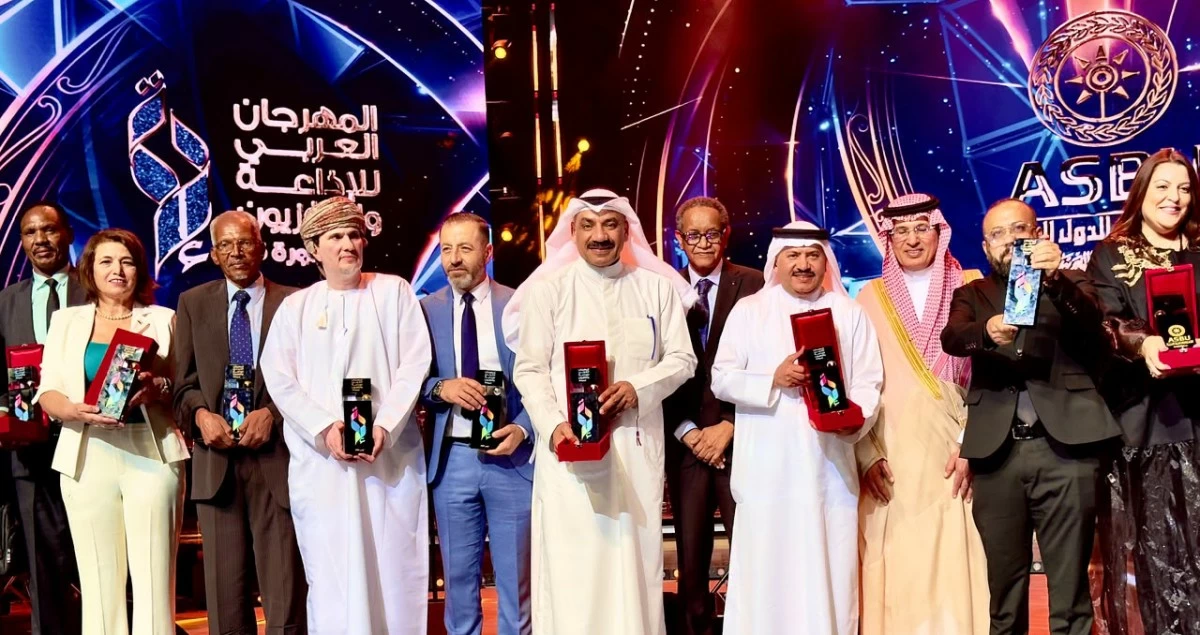 الكويت تتوج بجائزتين في المهرجان العربي للإذاعة والتلفزيون بتونس