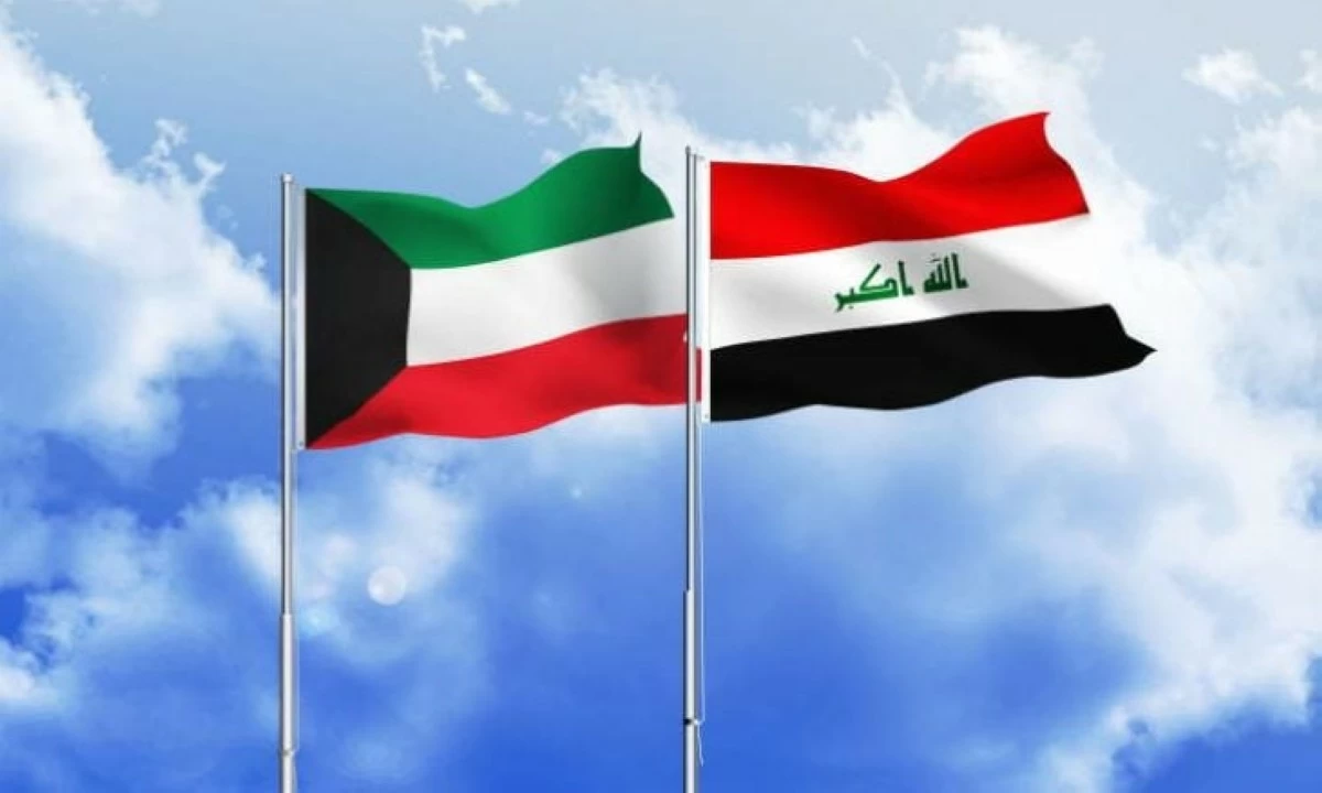 الكويت والعراق يتفقان على تشكيل فريق عمل لمعالجة الملفات العالقة