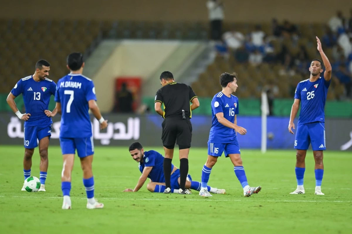 'الأزرق' يودع 'خليجي 27'