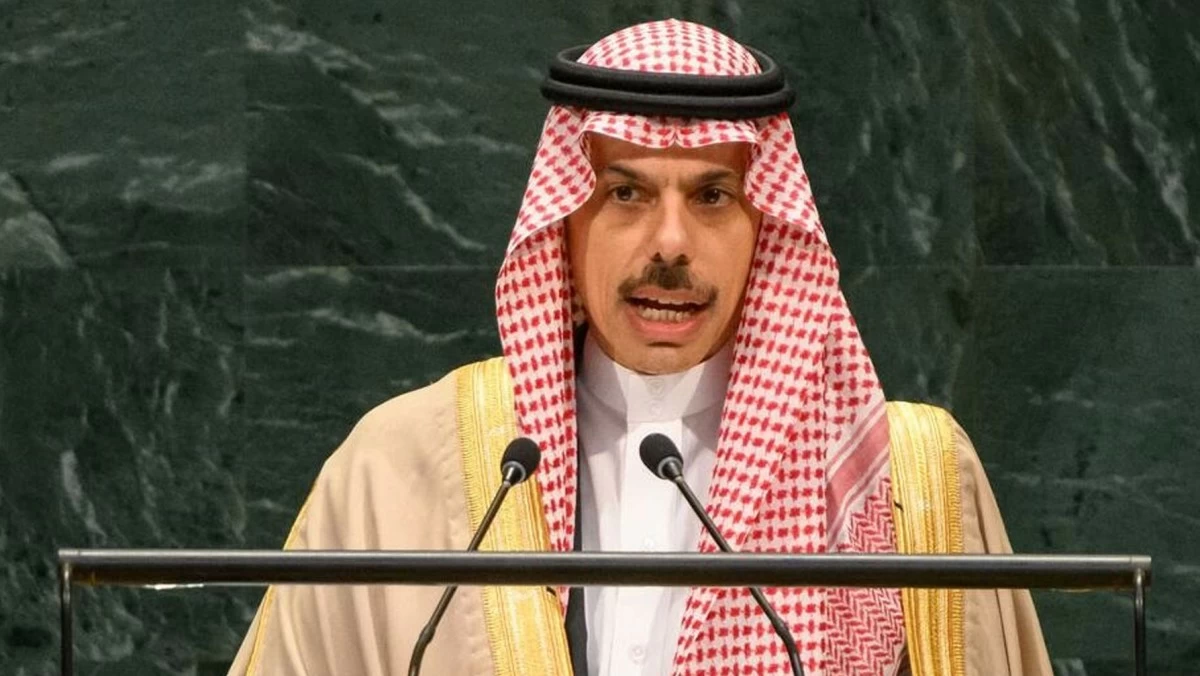 وزير الخارجية السعودي: أمن الخليج جزء لا يتجزأ من أمن العالم