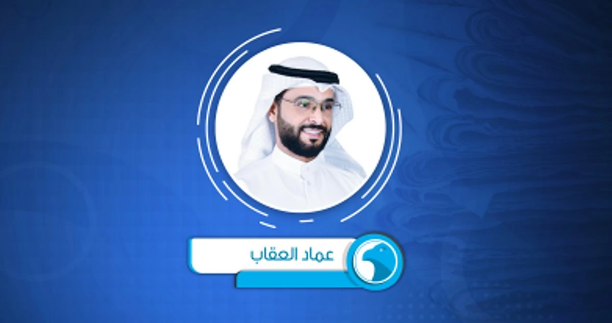 أصبح رمزاً للإنجازات المستمرة والتطور