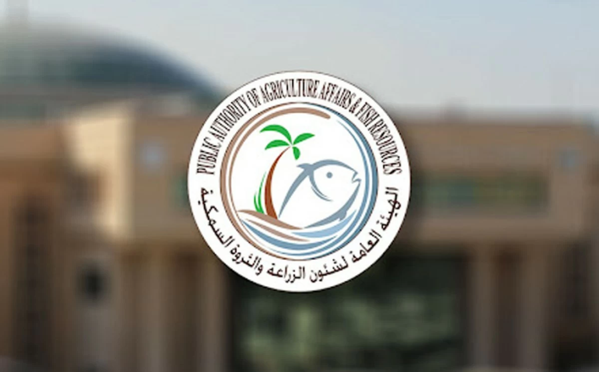 'الزراعة': الانتهاء من إنجاز منظومة التراسل الإلكتروني لجميع مراسلات الهيئة
