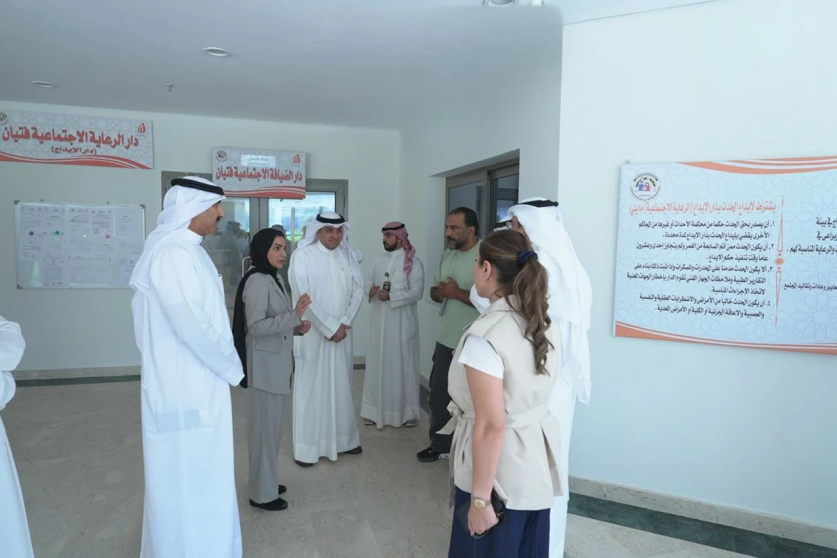وزيرة 'الشؤون' توجه بصيانة مبنى 'رعاية الأحداث' ومعالجة الملاحظات فوراً