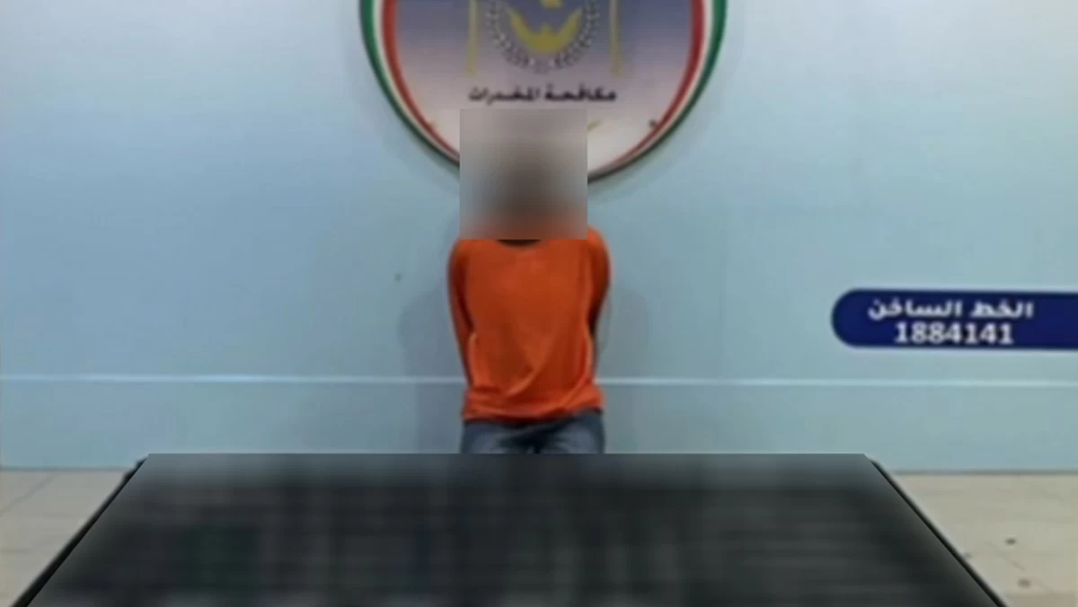 'مكافحة المخدرات' تضبط 9 متهمين في 5 قضايا اتجار وتعاطٍ